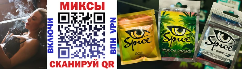 БУТИРАТ 1.4BDO  Купить закладки  Малмыж 