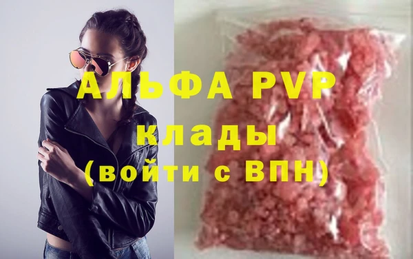 бошки Кулебаки