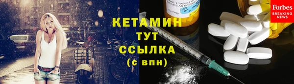 марихуана Кукмор
