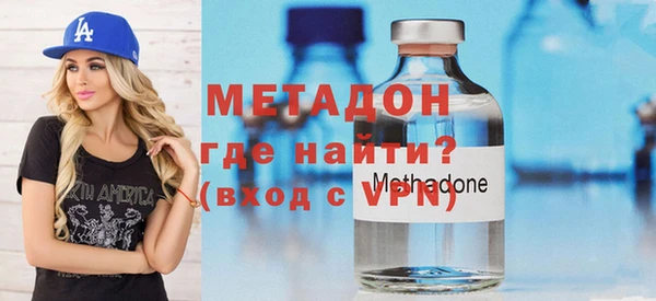 бошки Кулебаки