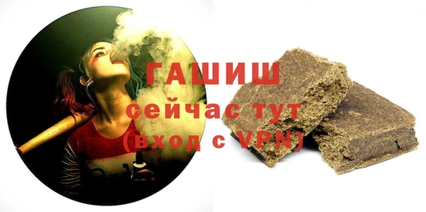 бошки Кулебаки