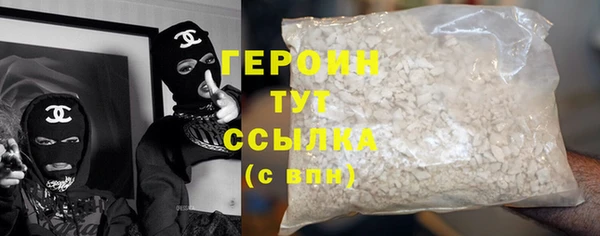 бошки Кулебаки