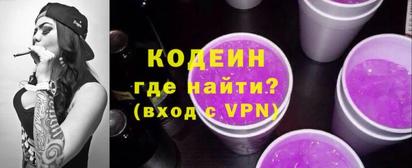 марихуана Кукмор