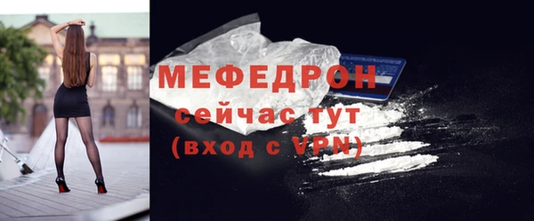 марихуана Кукмор