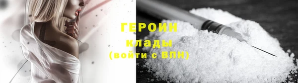 экстази Краснотурьинск