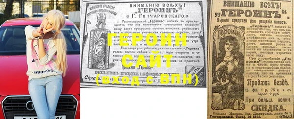 мяу мяу кристалл Куйбышев