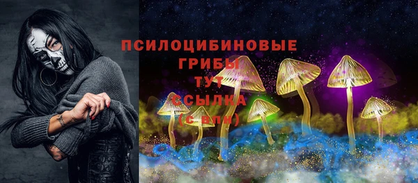 марихуана Кукмор