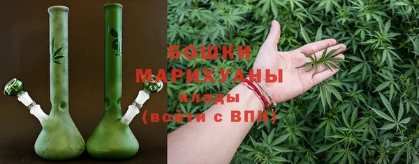 марихуана Кукмор