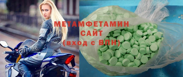 марихуана Кукмор