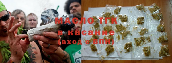 марихуана Кукмор