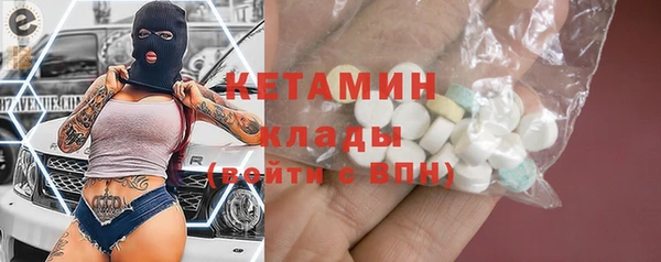 марихуана Кукмор