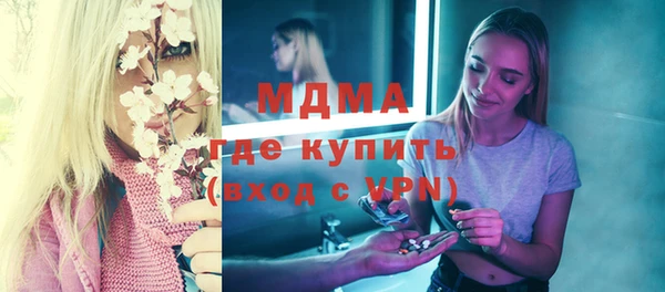 марихуана Кукмор