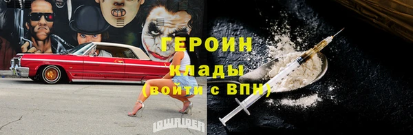 марихуана Кукмор