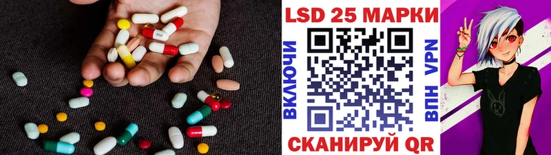 Купить закладки  Малмыж  ЛСД экстази кислота 