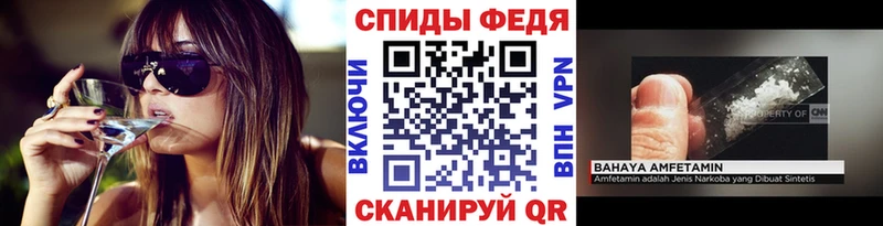 Купить закладки  Малмыж  Первитин Декстрометамфетамин 99.9% 